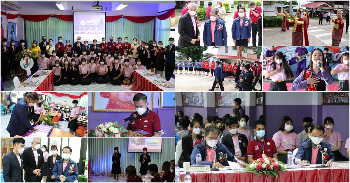 การติดตามผลการดำเนินงานโครงการ TO BE NUMBER ONE ระดับประเทศ(รอบลงพื้นที่) ประจำปี 2565