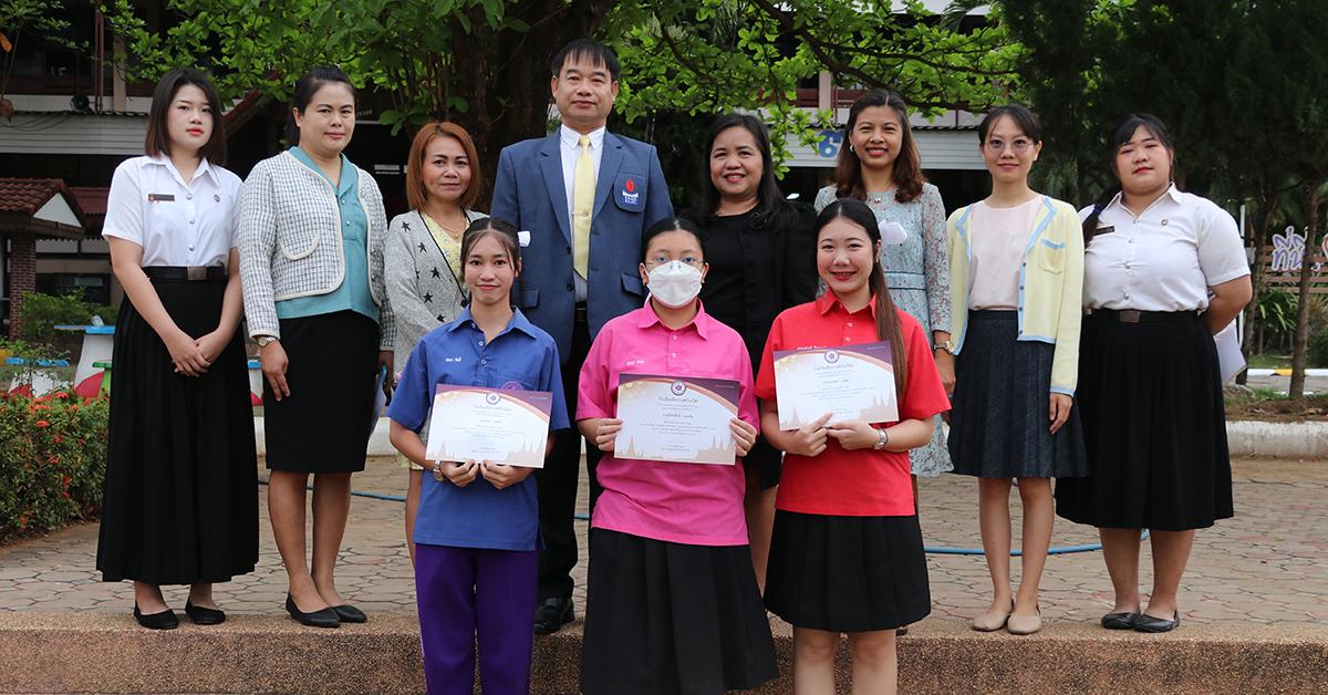 มอบเกียรติบัตรกิจกรรมค่ายไทย-สังคม ประจำปีการศึกษา 2567