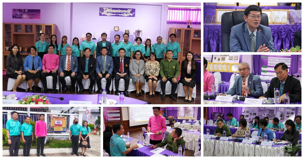 การนิเทศ ติดตาม และประเมินผลระบบการบริหารและการจัดการศึกษา ภาคเรียนที่ 1 ปีการศึกษา 2568