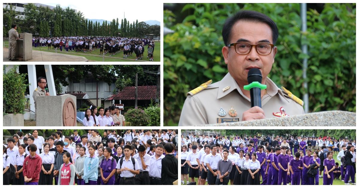 ต้อนรับเปิดภาคเรียนที่ 2 ปีการศึกษา 2568