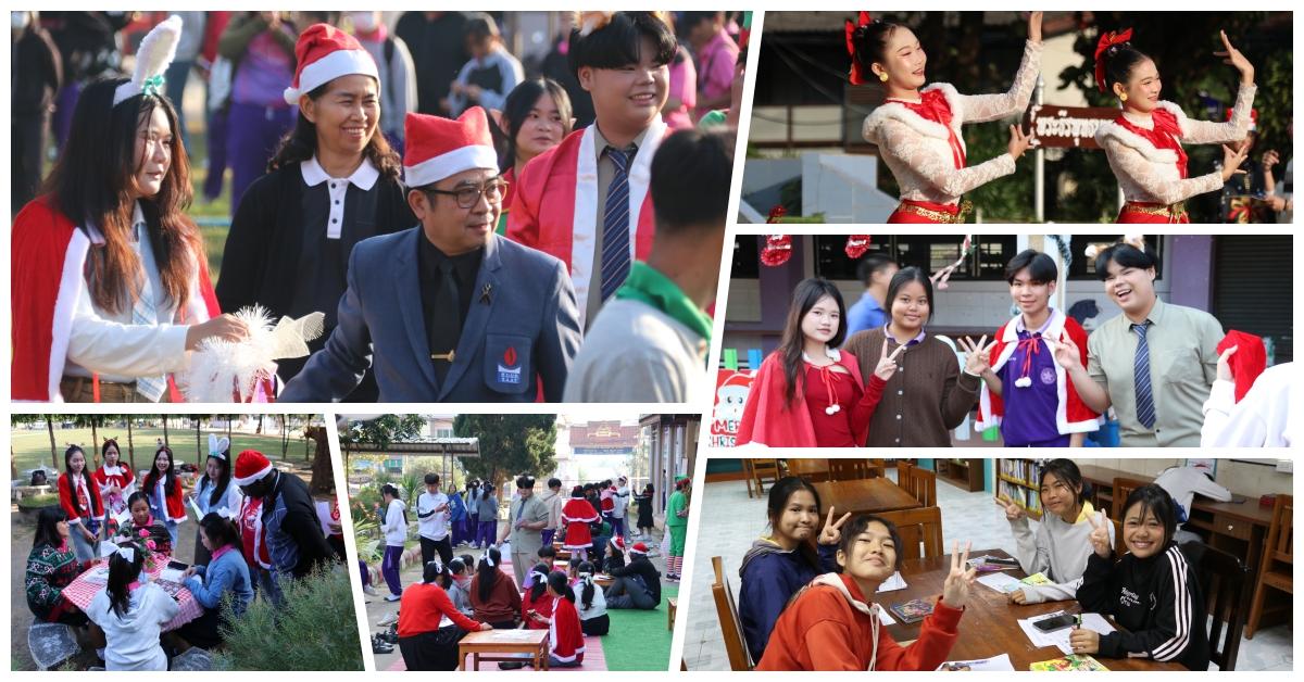 กิจกรรมวันคริสต์มาส ประจำปี 2568