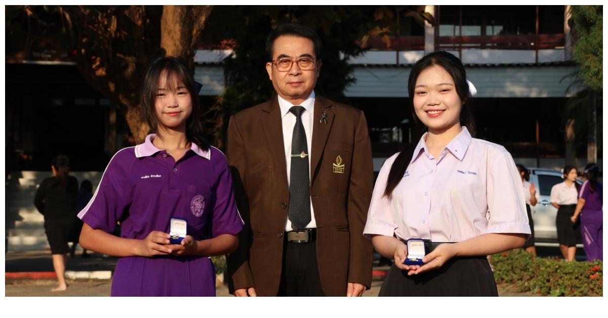 มอบเข็มที่ระลึก โครงการเยาวชนนักพูดต้านทุจริตเพื่อรักษ์สิ่งแวดล้อม