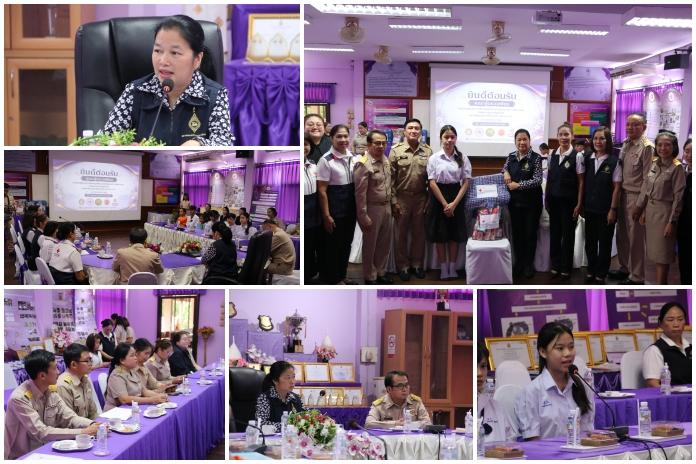 ตรวจเยี่ยมนักเรียนทุนพระราชทาน ม.ท.ศ. ประจำปี 2569