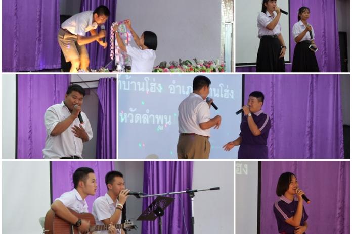 การประกวดร้องเพลง โครงการขับขี่ปลอดภัยสวมหมวกนิรภัยในสถานศึกษา